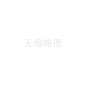 东营市正新学校揭牌仪式举行
