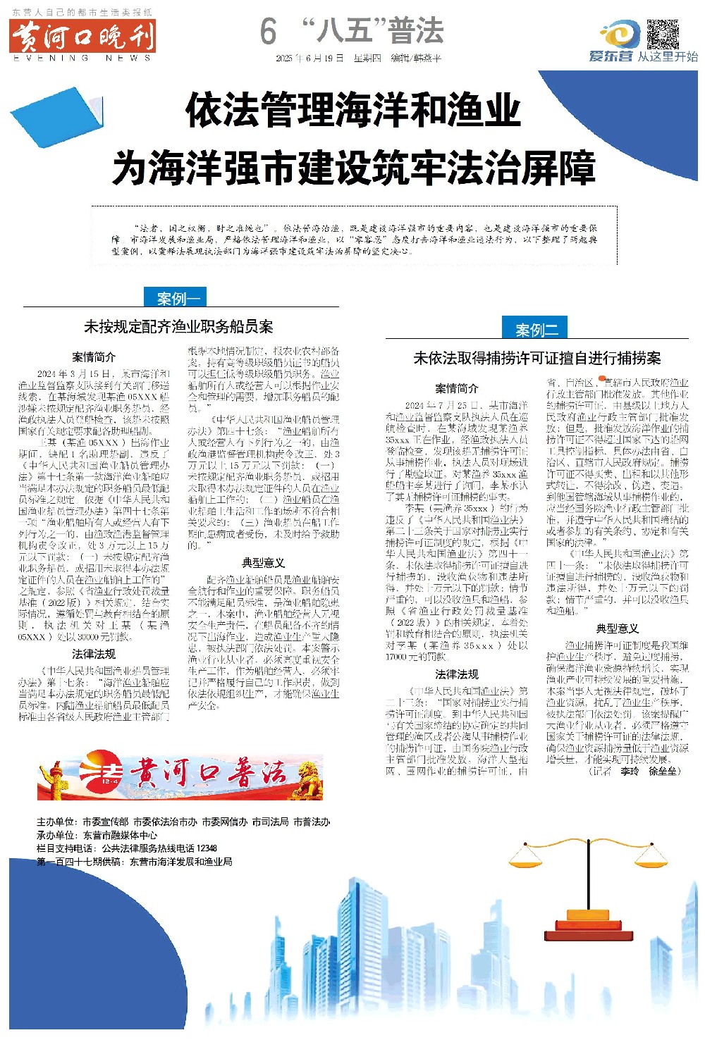 1750324351567596.jpg WB25061906.JPG