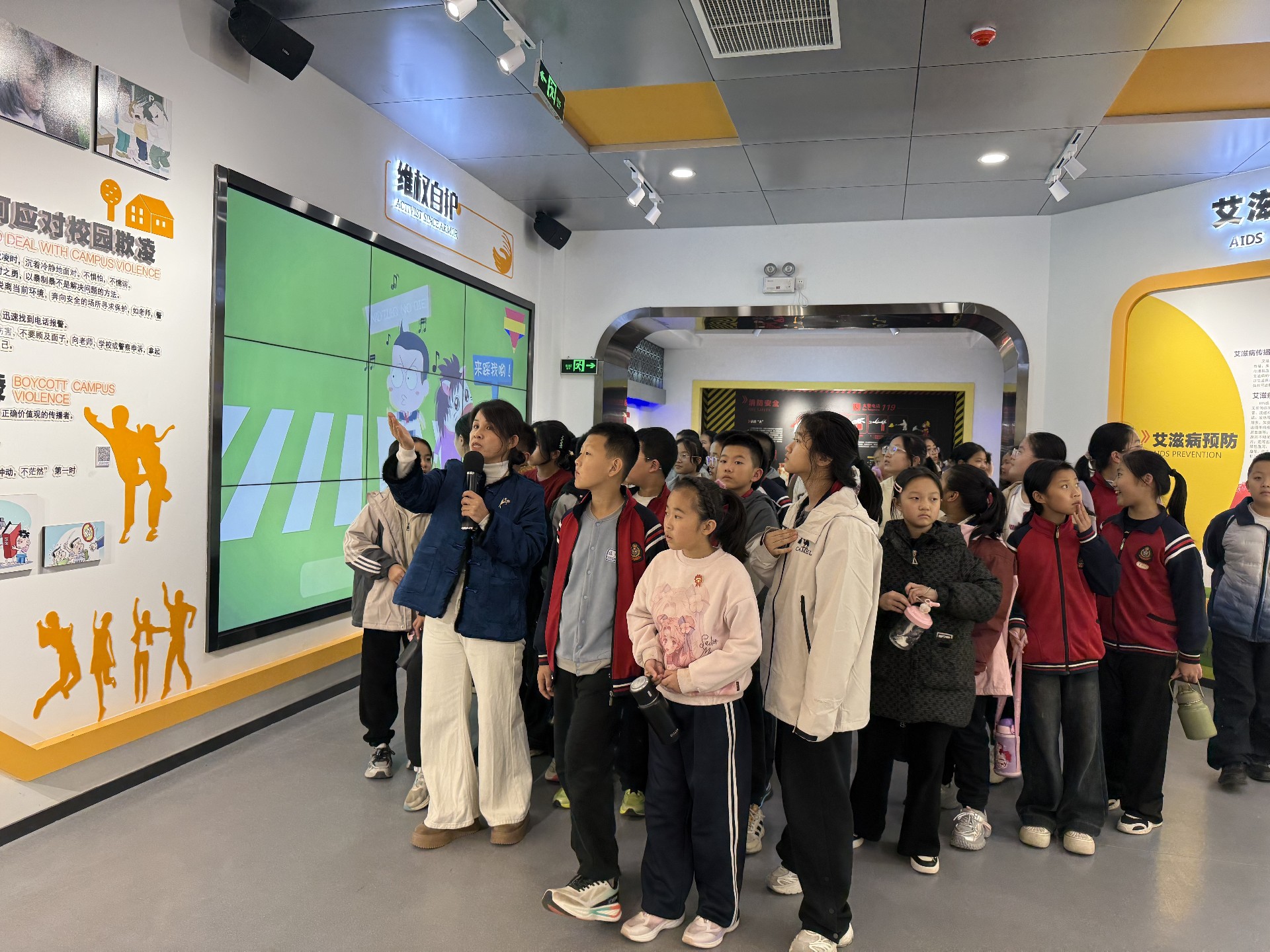微信图片_20251024171138_391_273.jpg