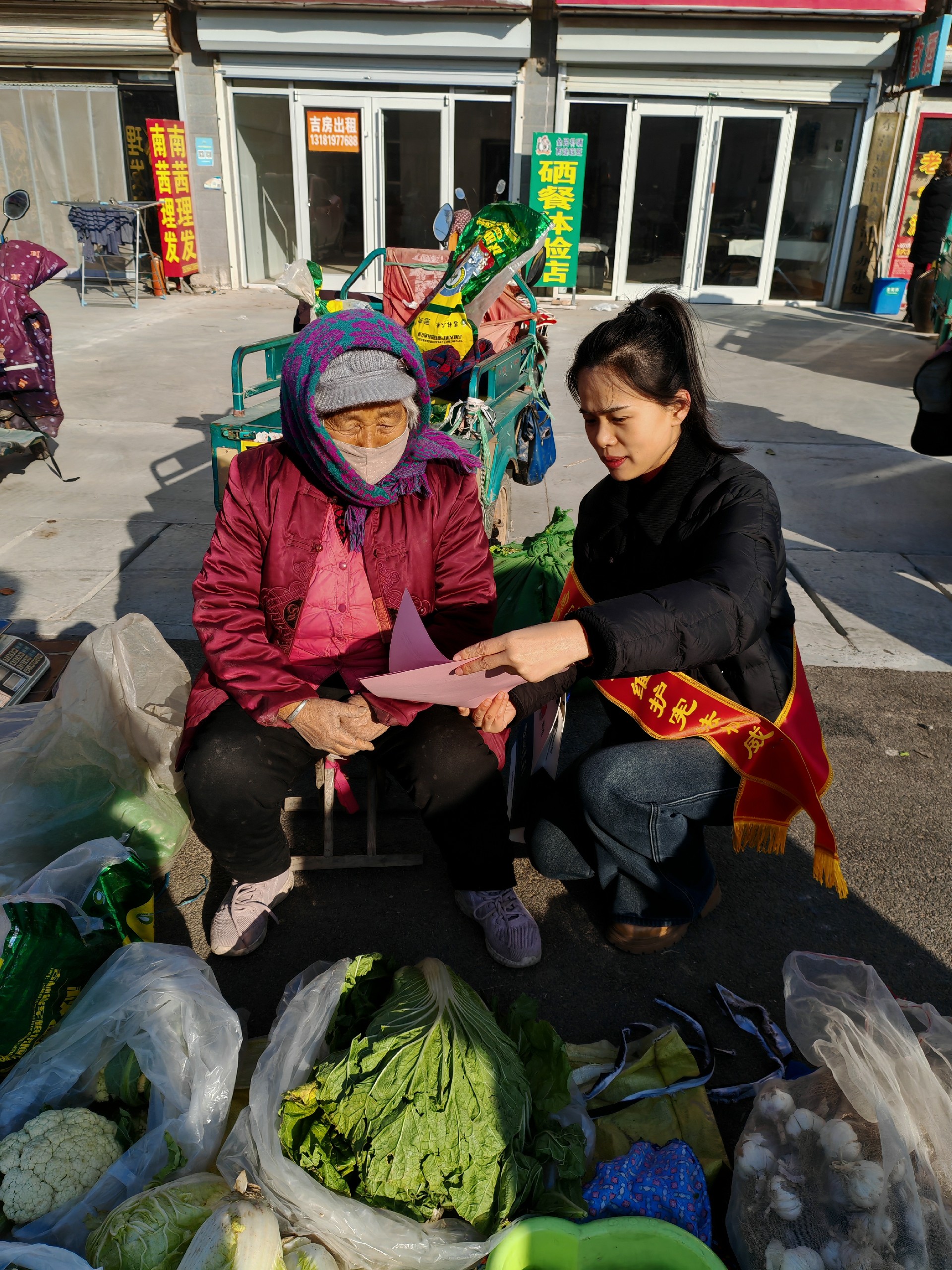 垦利永安司法所开展“12·4”国家宪法日主题宣传活动 (3).jpg