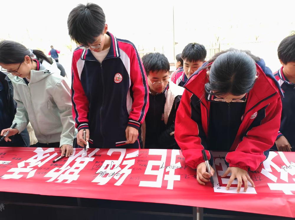 微信图片_20260401142236_43_531.jpg